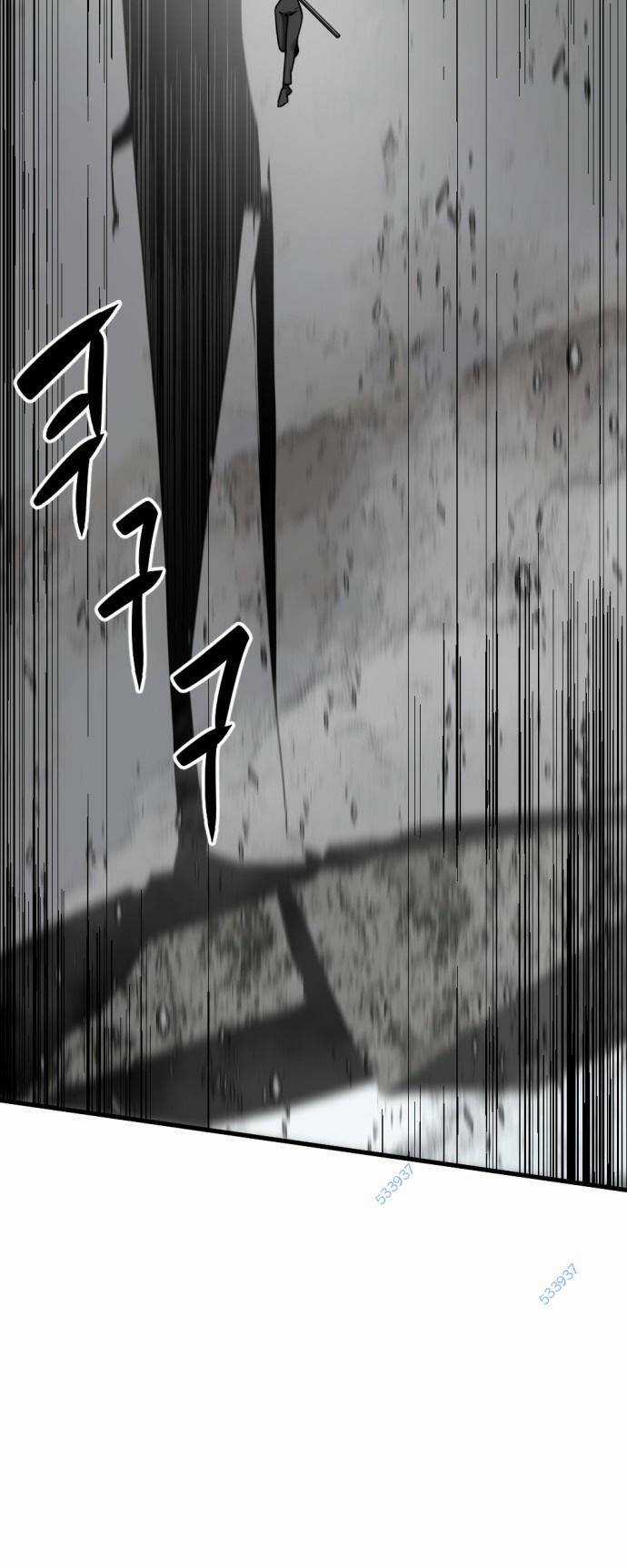 Kẻ Giết Anh Hùng Chapter 149 trang 4