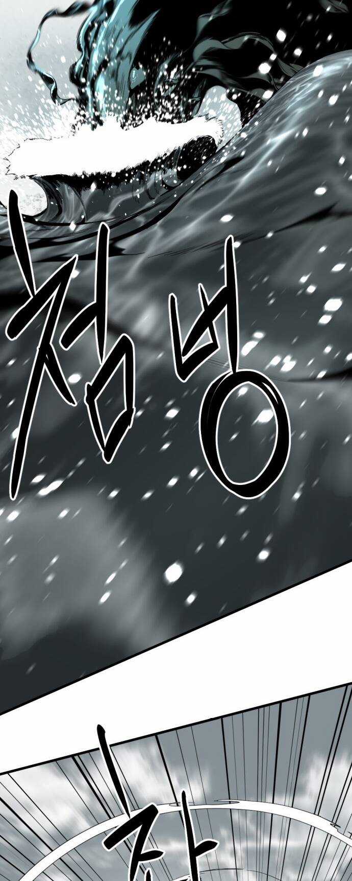 Kẻ Giết Anh Hùng Chapter 149 trang 45