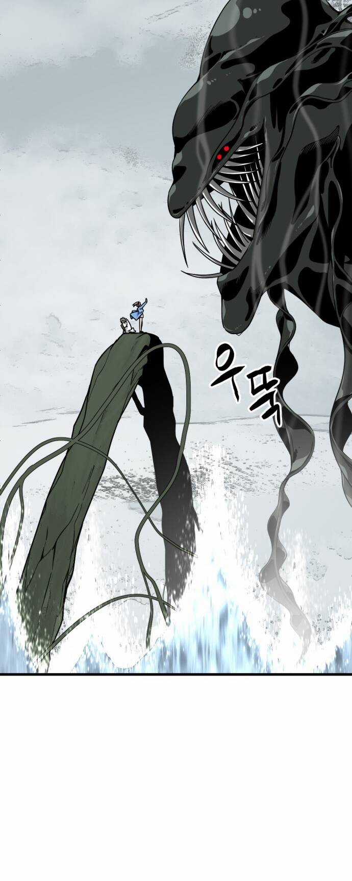 Kẻ Giết Anh Hùng Chapter 149 trang 49