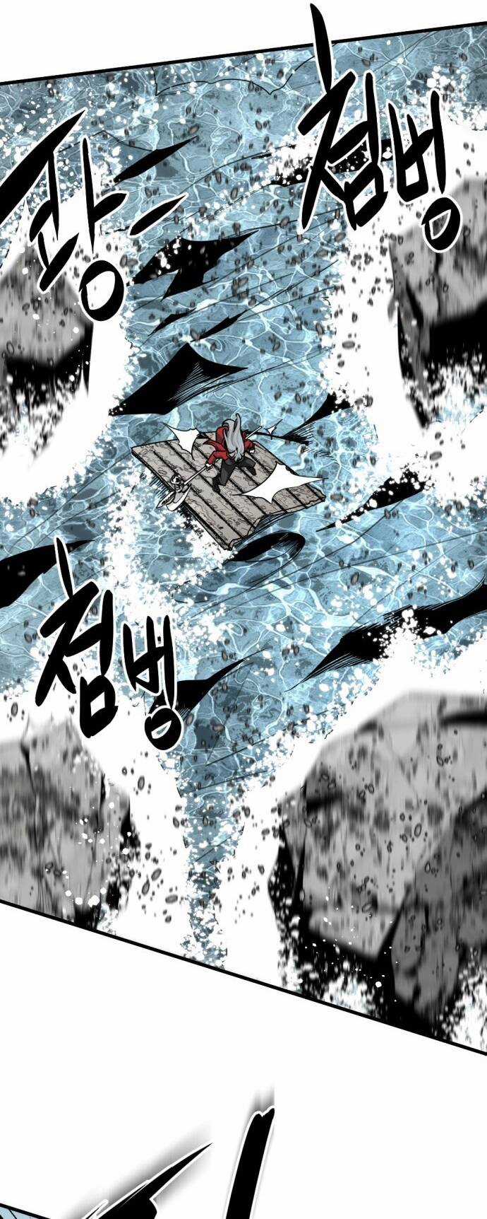 Kẻ Giết Anh Hùng Chapter 149 trang 5