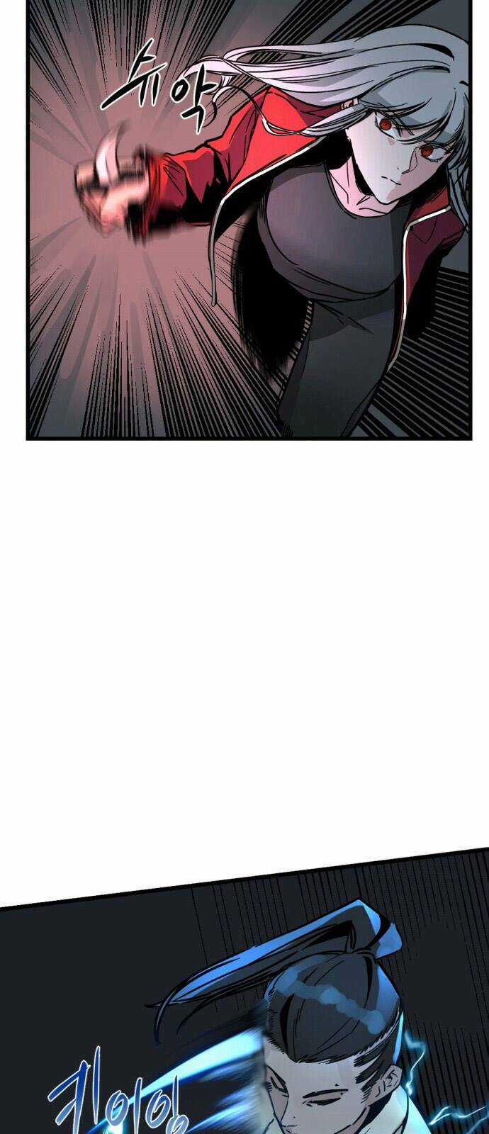 Kẻ Giết Anh Hùng Chapter 2 trang 11