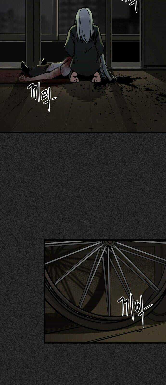 Kẻ Giết Anh Hùng Chapter 2 trang 2