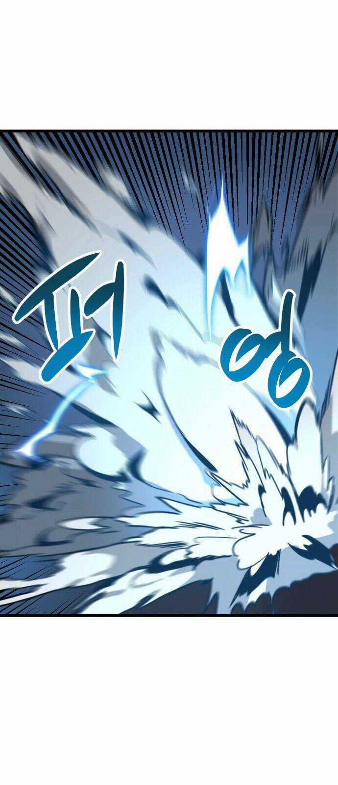 Kẻ Giết Anh Hùng Chapter 2 trang 27