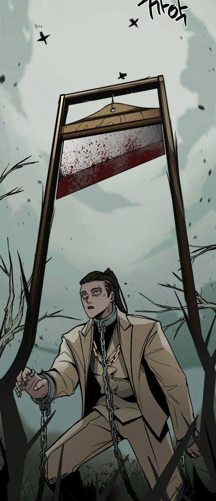 Kẻ Giết Anh Hùng Chapter 2 trang 44