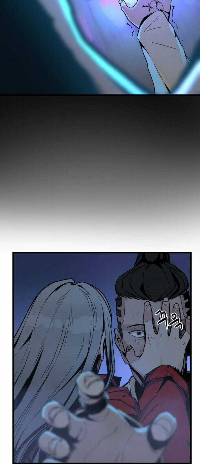 Kẻ Giết Anh Hùng Chapter 2 trang 67