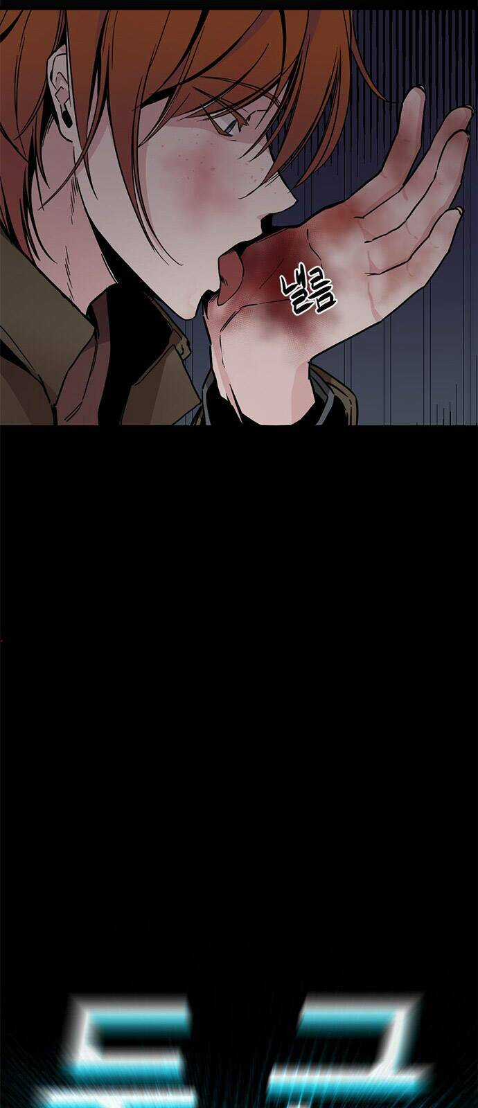 Kẻ Giết Anh Hùng Chapter 2 trang 98