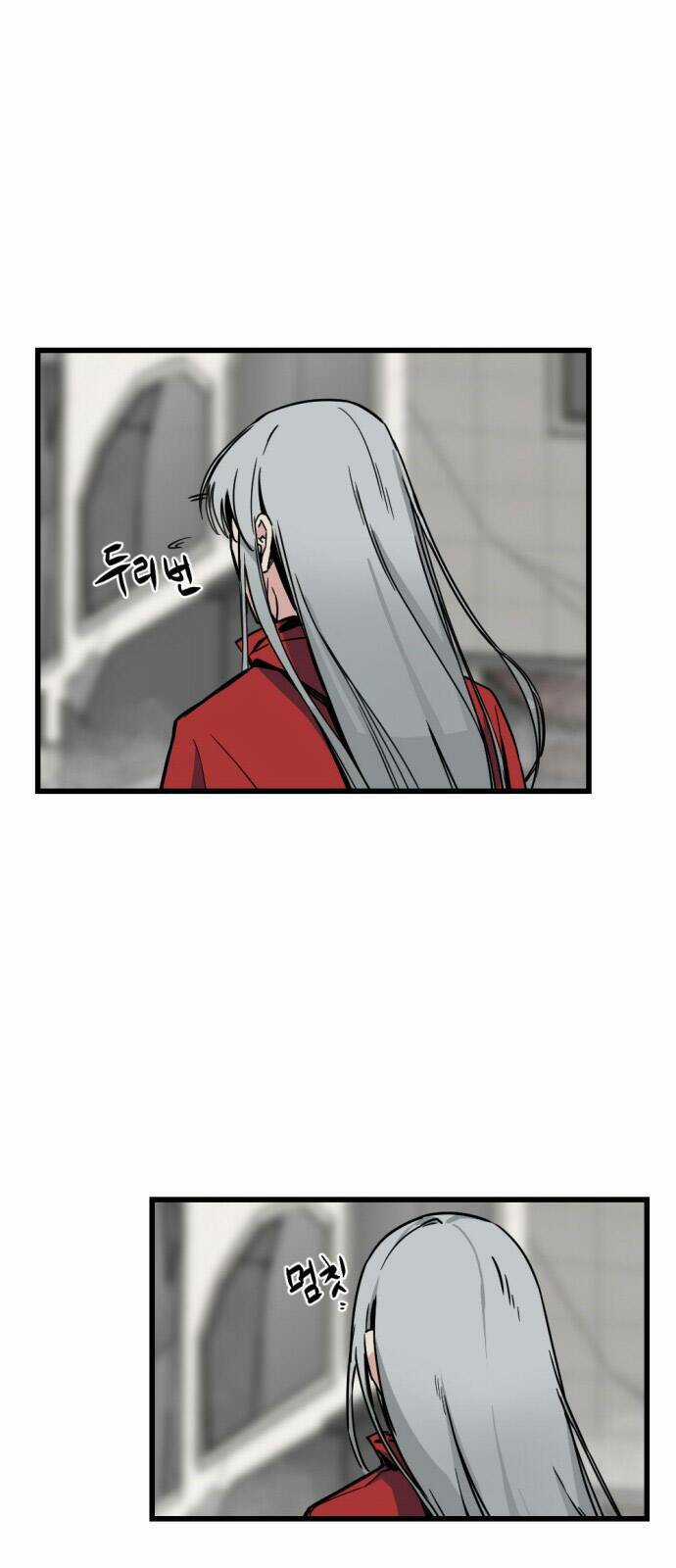 Kẻ Giết Anh Hùng Chapter 3 trang 44