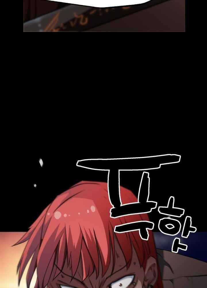 Kẻ Giết Bá Chủ Thiên Hạ Chapter 0 trang 131