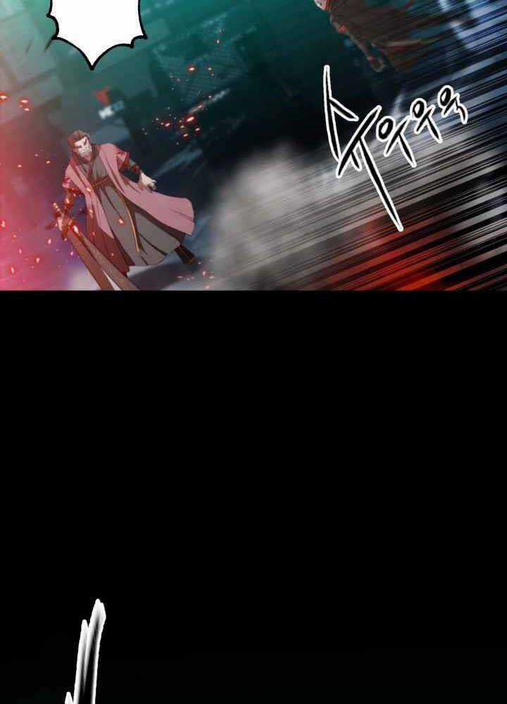 Kẻ Giết Bá Chủ Thiên Hạ Chapter 0 trang 151