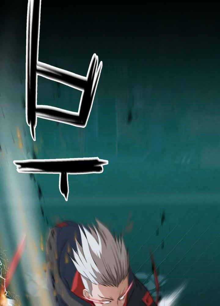 Kẻ Giết Bá Chủ Thiên Hạ Chapter 0 trang 152