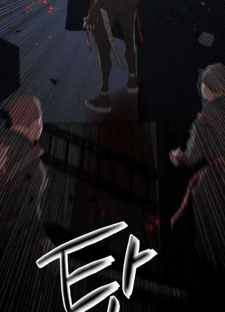 Kẻ Giết Bá Chủ Thiên Hạ Chapter 0 trang 166