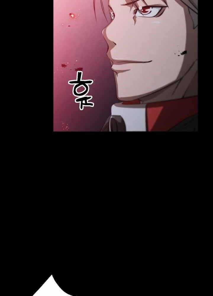 Kẻ Giết Bá Chủ Thiên Hạ Chapter 0 trang 170