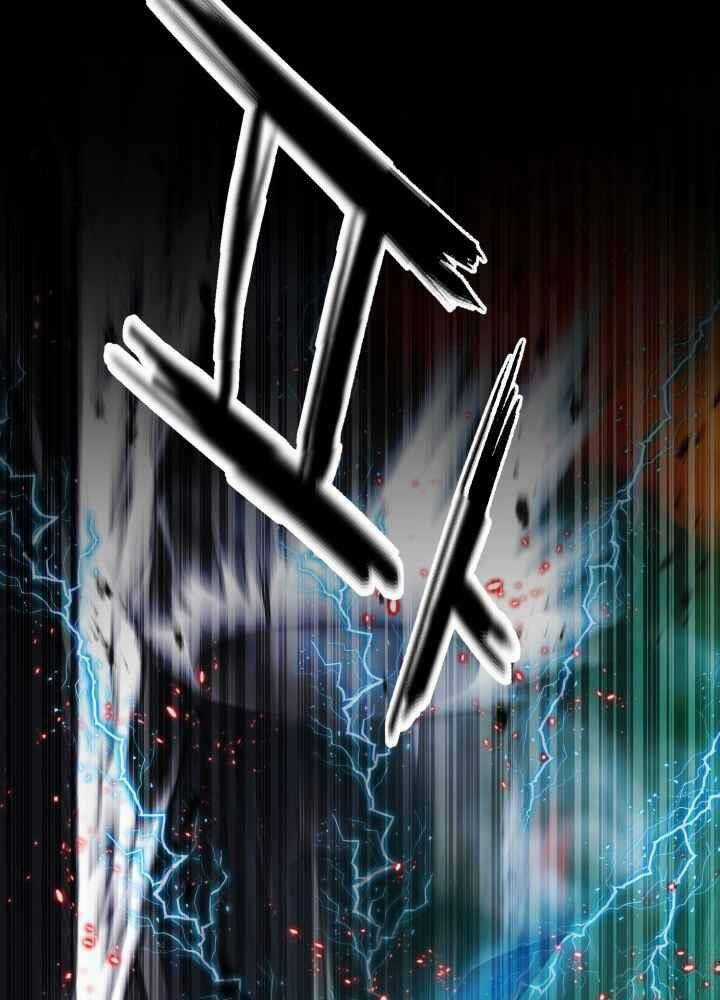 Kẻ Giết Bá Chủ Thiên Hạ Chapter 0 trang 209