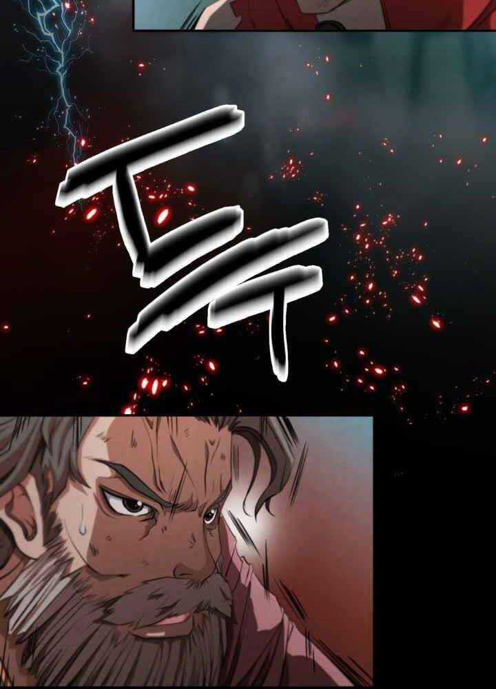 Kẻ Giết Bá Chủ Thiên Hạ Chapter 0 trang 224