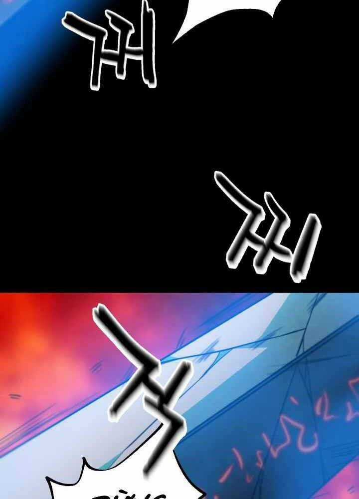 Kẻ Giết Bá Chủ Thiên Hạ Chapter 0 trang 227