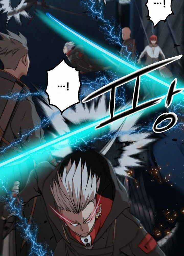 Kẻ Giết Bá Chủ Thiên Hạ Chapter 0 trang 72