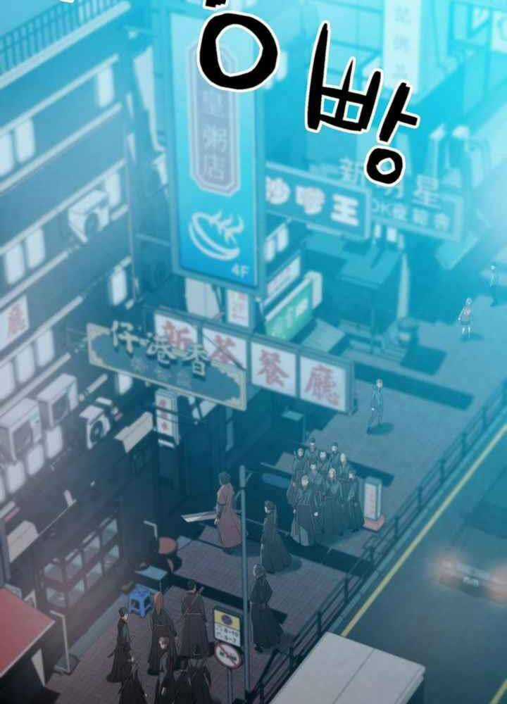 Kẻ Giết Bá Chủ Thiên Hạ Chapter 0 trang 92