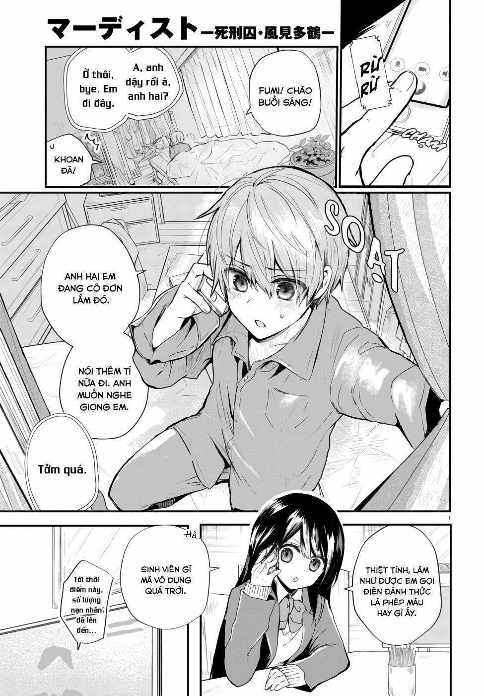 Kẻ Hoạ Sát: Tử Tù Kazami Tazuru Chapter 1 trang 3