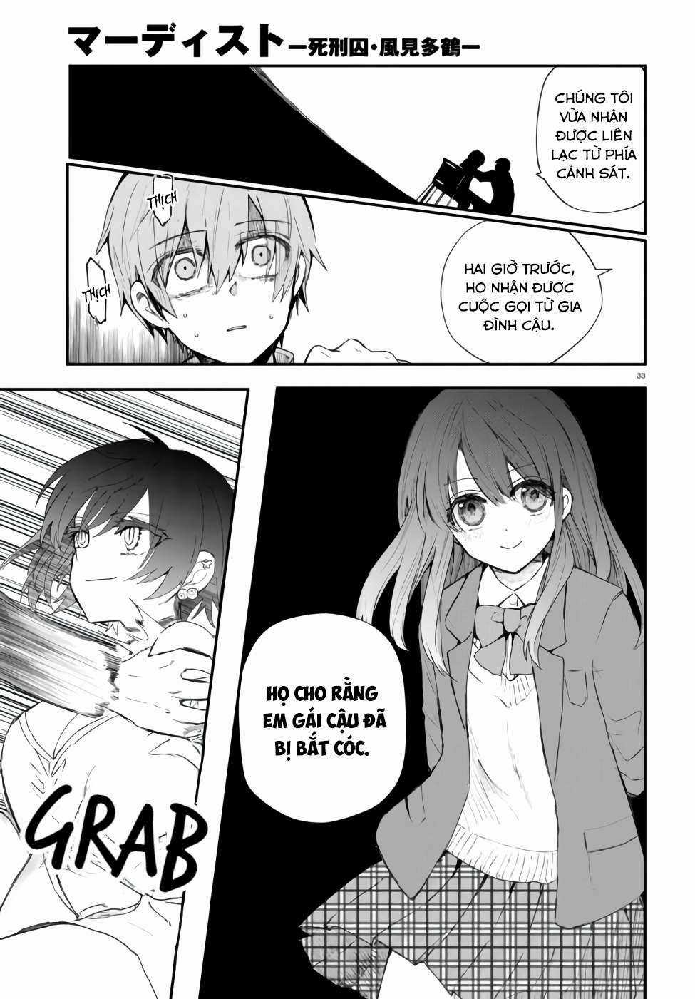 Kẻ Hoạ Sát: Tử Tù Kazami Tazuru Chapter 1 trang 34