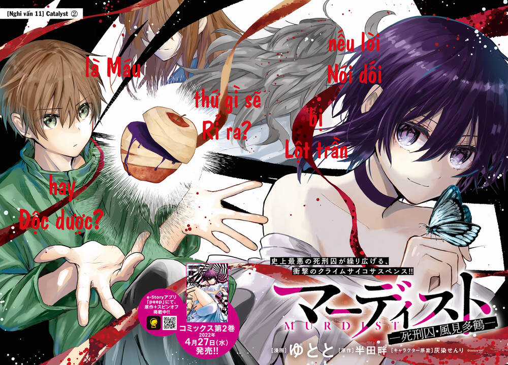 Kẻ Hoạ Sát: Tử Tù Kazami Tazuru Chapter 11 trang 2