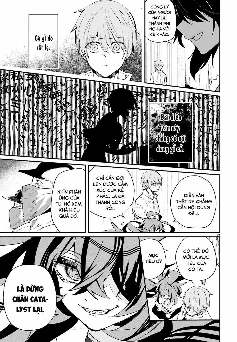 Kẻ Hoạ Sát: Tử Tù Kazami Tazuru Chapter 11 trang 23