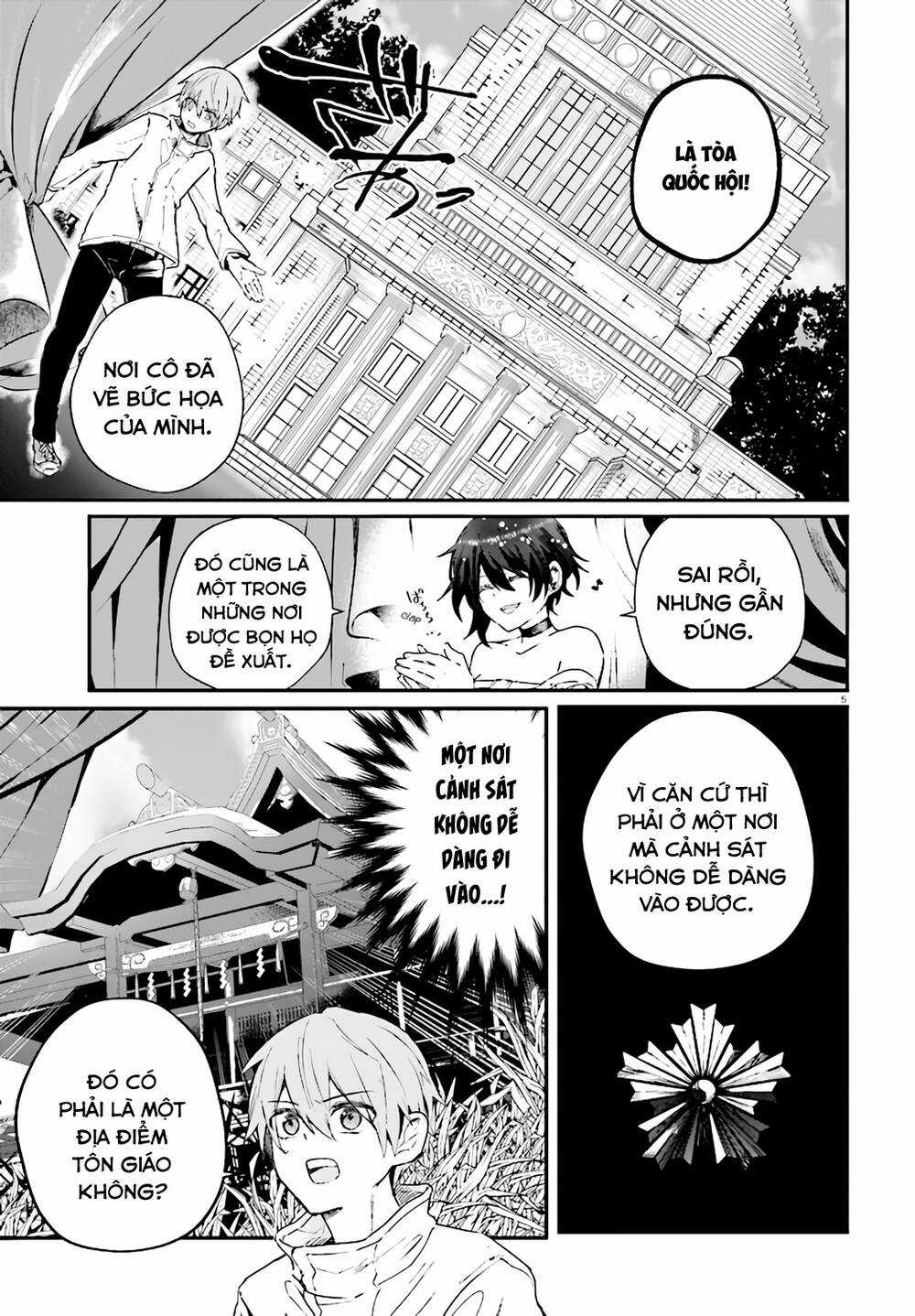 Kẻ Hoạ Sát: Tử Tù Kazami Tazuru Chapter 11 trang 7