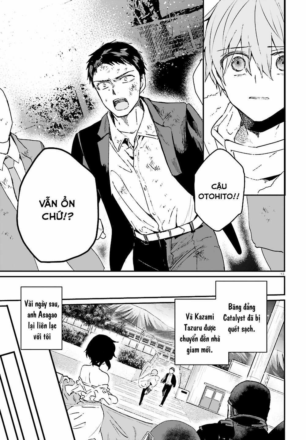 Kẻ Hoạ Sát: Tử Tù Kazami Tazuru Chapter 12 trang 13