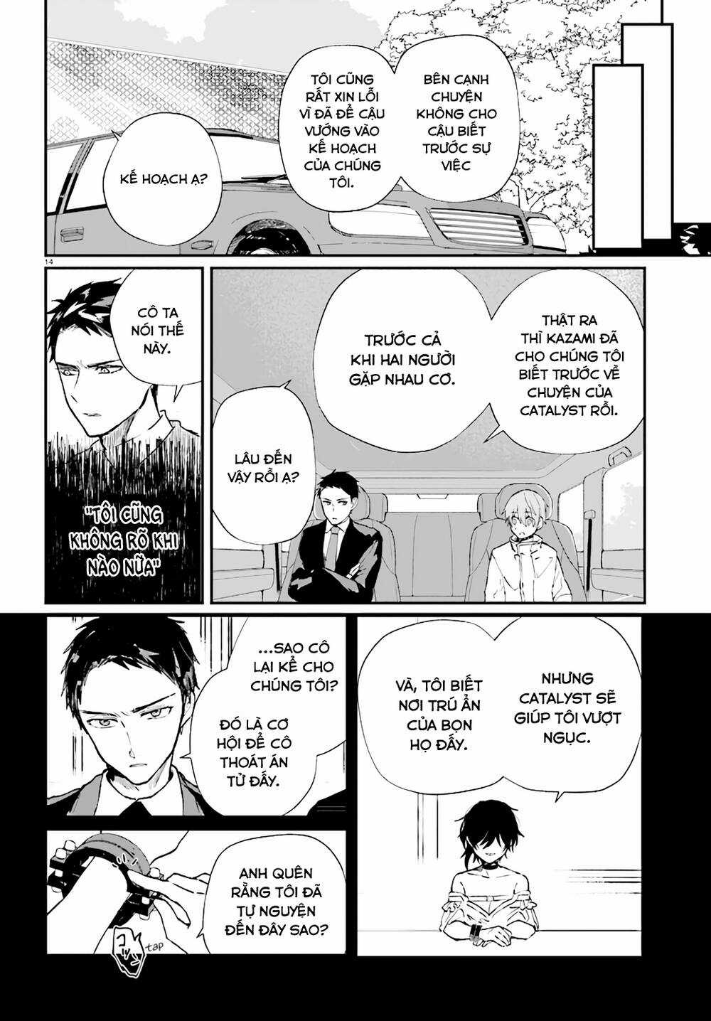 Kẻ Hoạ Sát: Tử Tù Kazami Tazuru Chapter 12 trang 14