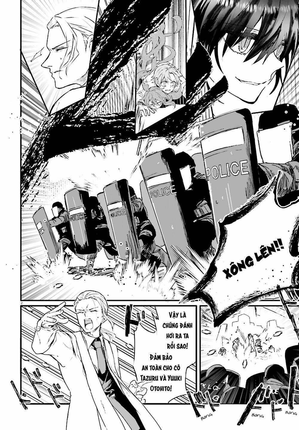 Kẻ Hoạ Sát: Tử Tù Kazami Tazuru Chapter 12 trang 2