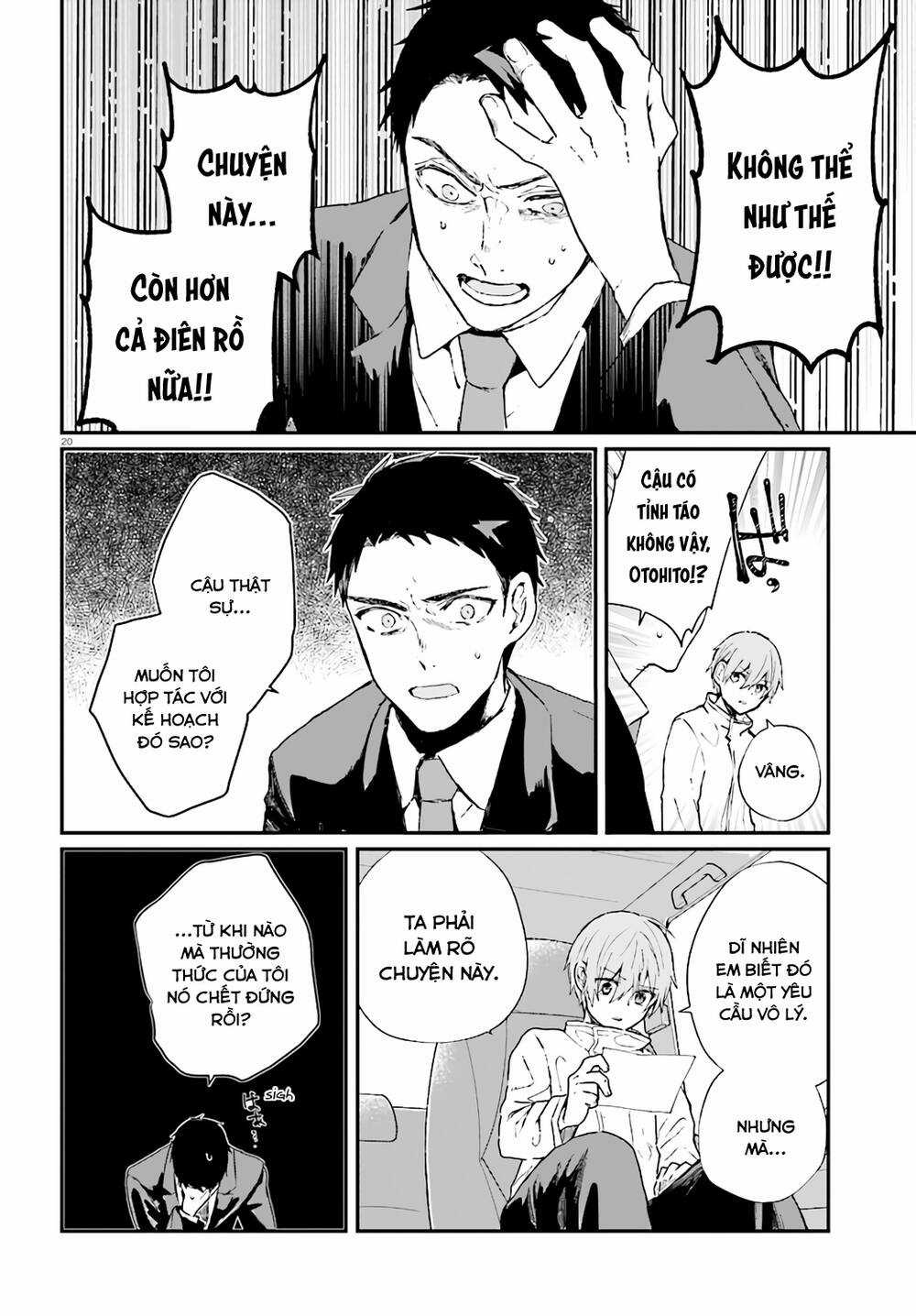 Kẻ Hoạ Sát: Tử Tù Kazami Tazuru Chapter 12 trang 20