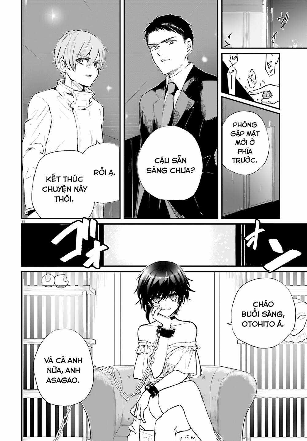 Kẻ Hoạ Sát: Tử Tù Kazami Tazuru Chapter 12 trang 22