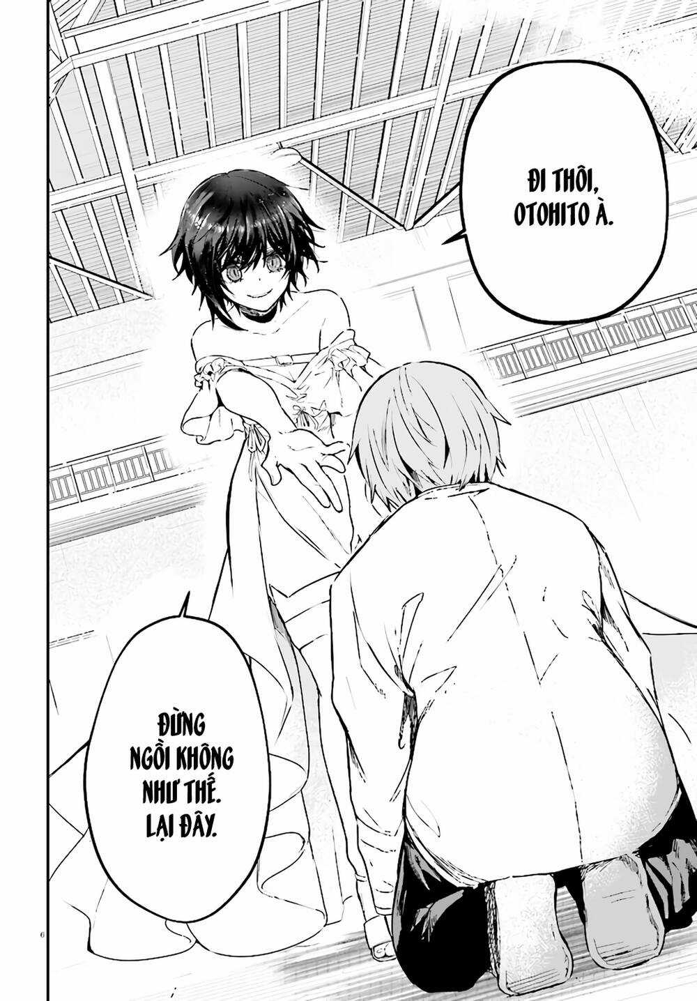 Kẻ Hoạ Sát: Tử Tù Kazami Tazuru Chapter 12 trang 6