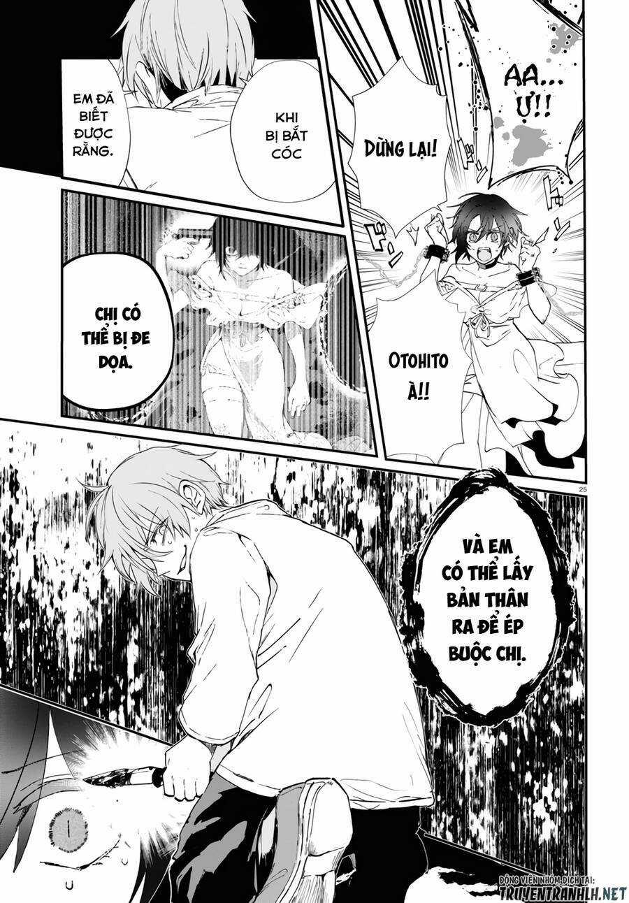 Kẻ Hoạ Sát: Tử Tù Kazami Tazuru Chapter 13 trang 25