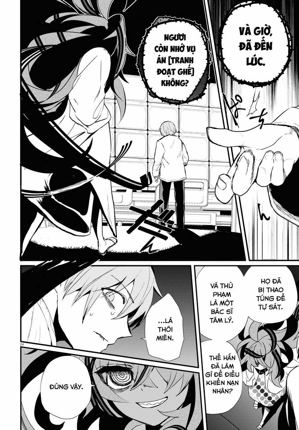 Kẻ Hoạ Sát: Tử Tù Kazami Tazuru Chapter 14 trang 23