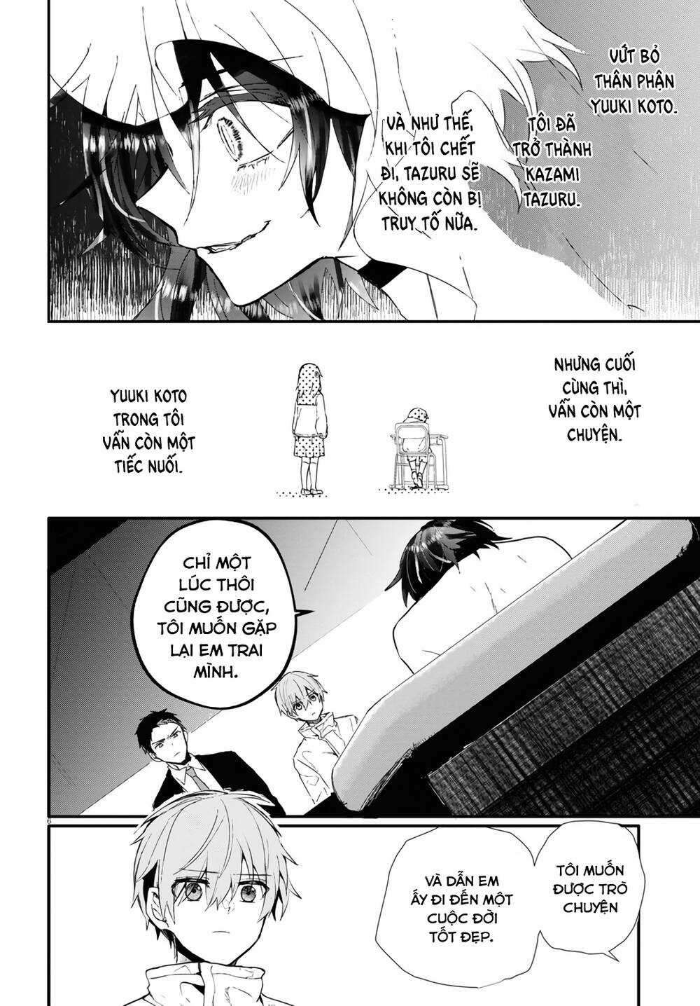 Kẻ Hoạ Sát: Tử Tù Kazami Tazuru Chapter 14 trang 6
