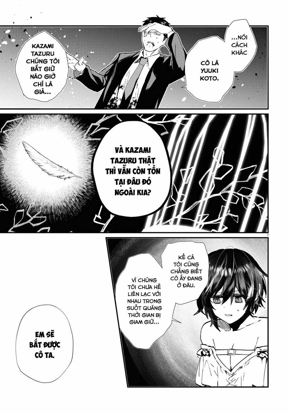 Kẻ Hoạ Sát: Tử Tù Kazami Tazuru Chapter 14 trang 7