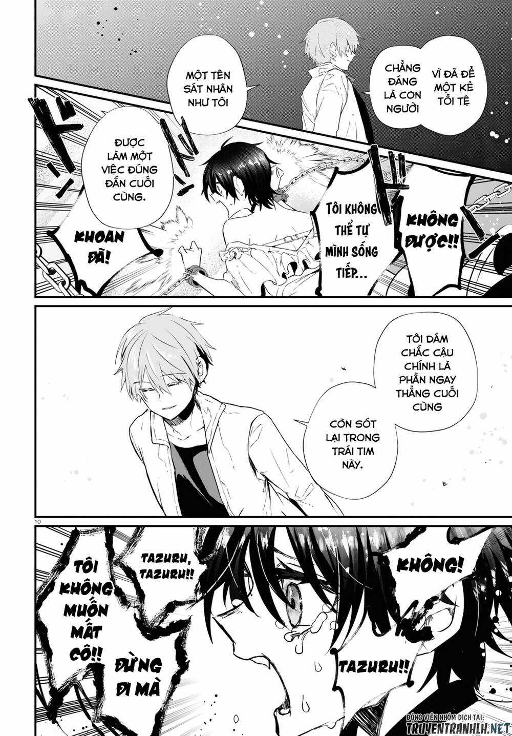 Kẻ Hoạ Sát: Tử Tù Kazami Tazuru Chapter 16 trang 10