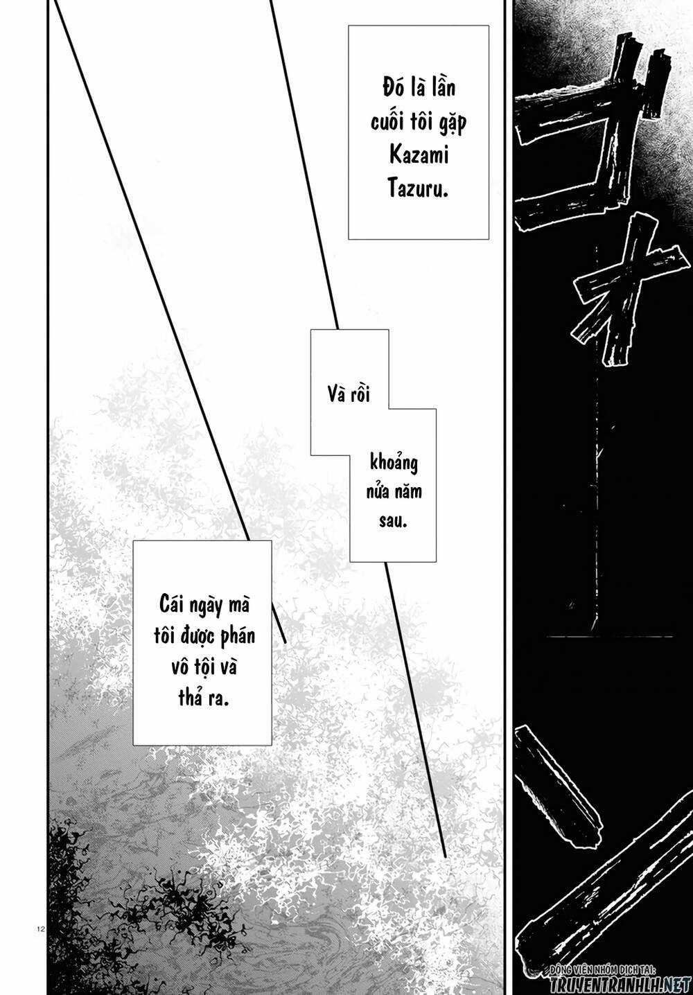 Kẻ Hoạ Sát: Tử Tù Kazami Tazuru Chapter 16 trang 12