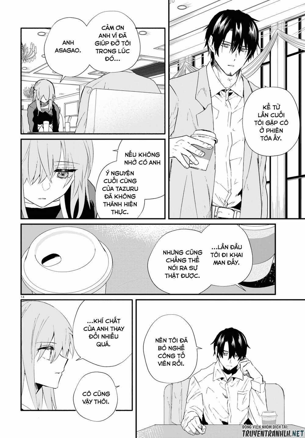 Kẻ Hoạ Sát: Tử Tù Kazami Tazuru Chapter 16 trang 14