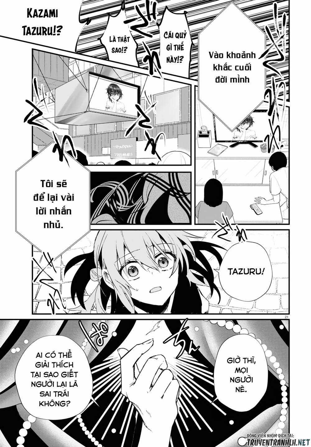Kẻ Hoạ Sát: Tử Tù Kazami Tazuru Chapter 16 trang 21