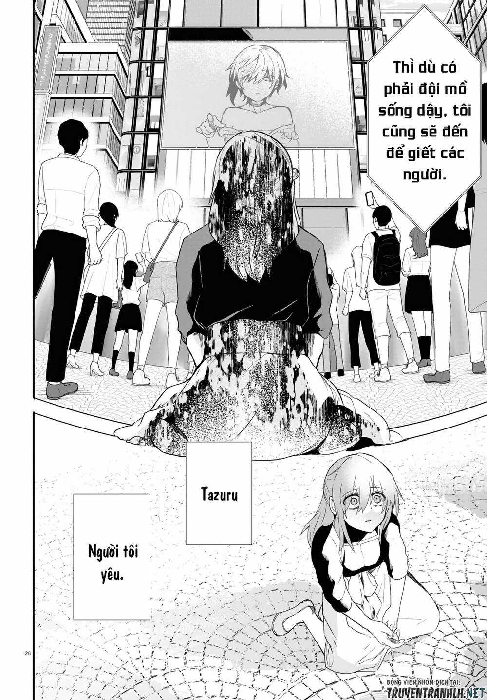 Kẻ Hoạ Sát: Tử Tù Kazami Tazuru Chapter 16 trang 25