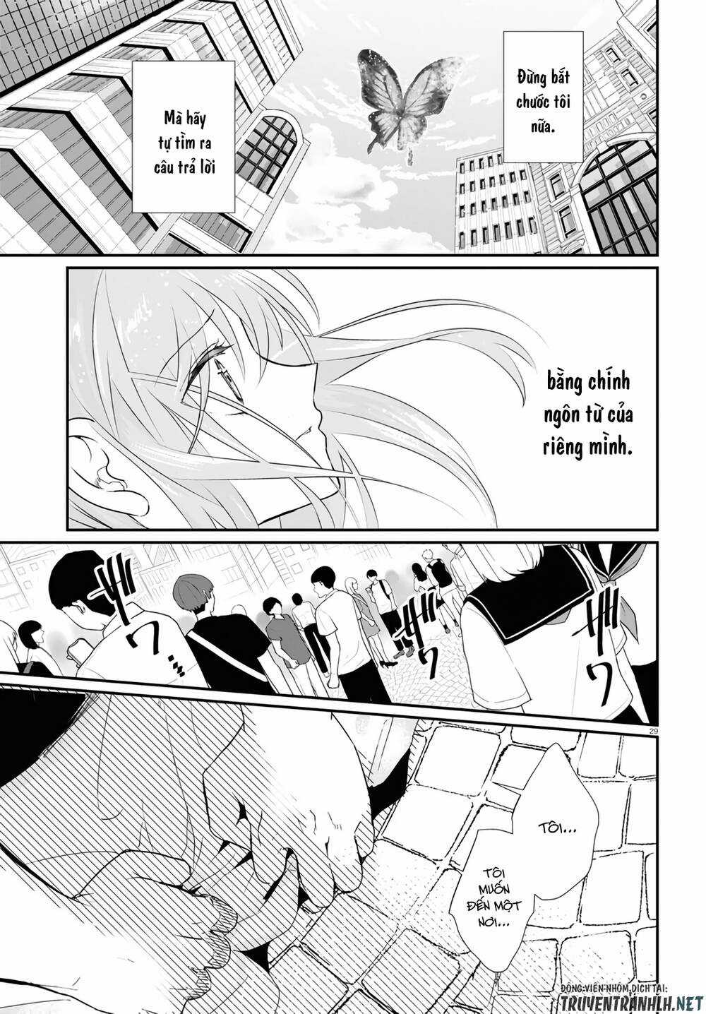 Kẻ Hoạ Sát: Tử Tù Kazami Tazuru Chapter 16 trang 28