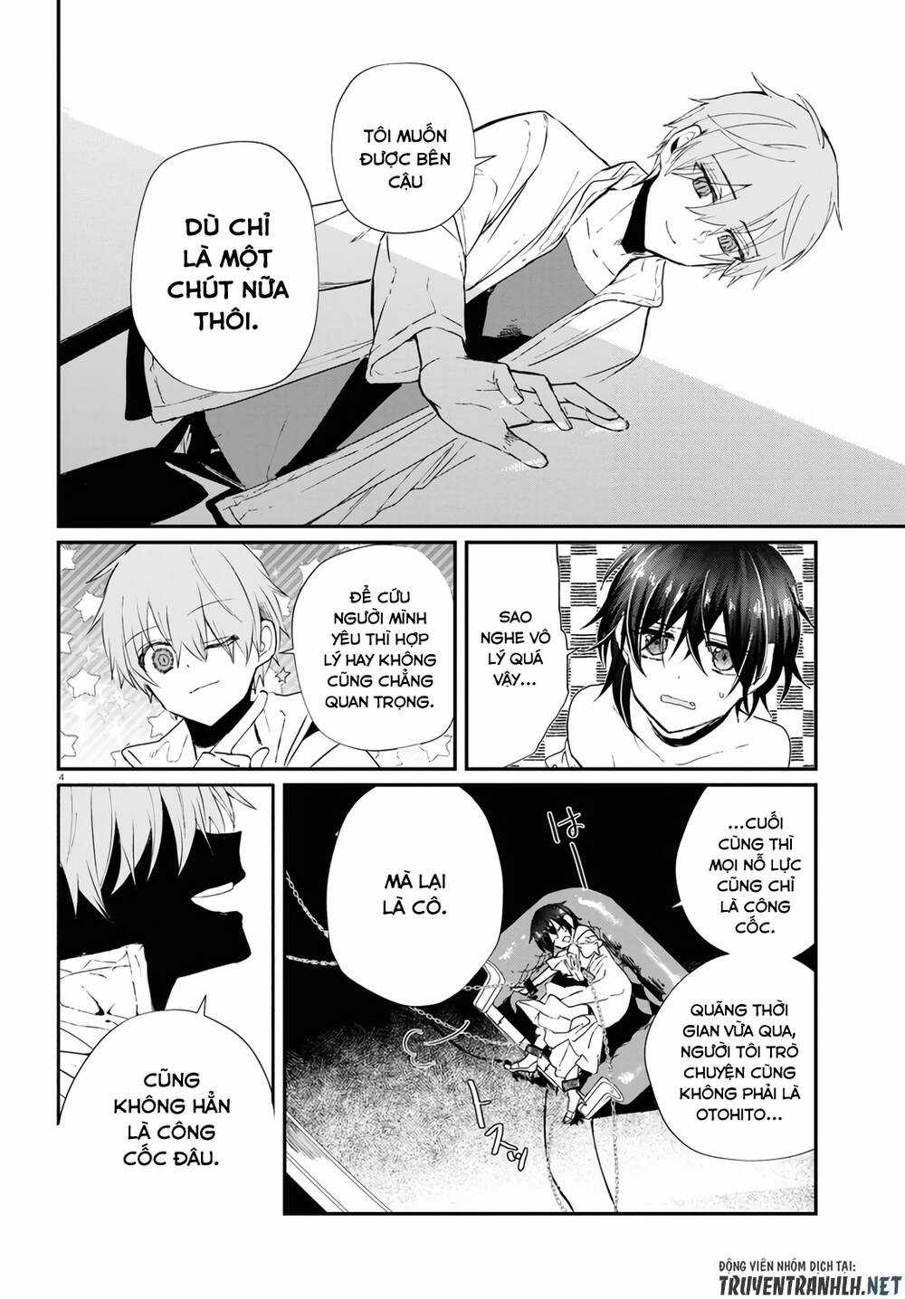 Kẻ Hoạ Sát: Tử Tù Kazami Tazuru Chapter 16 trang 4