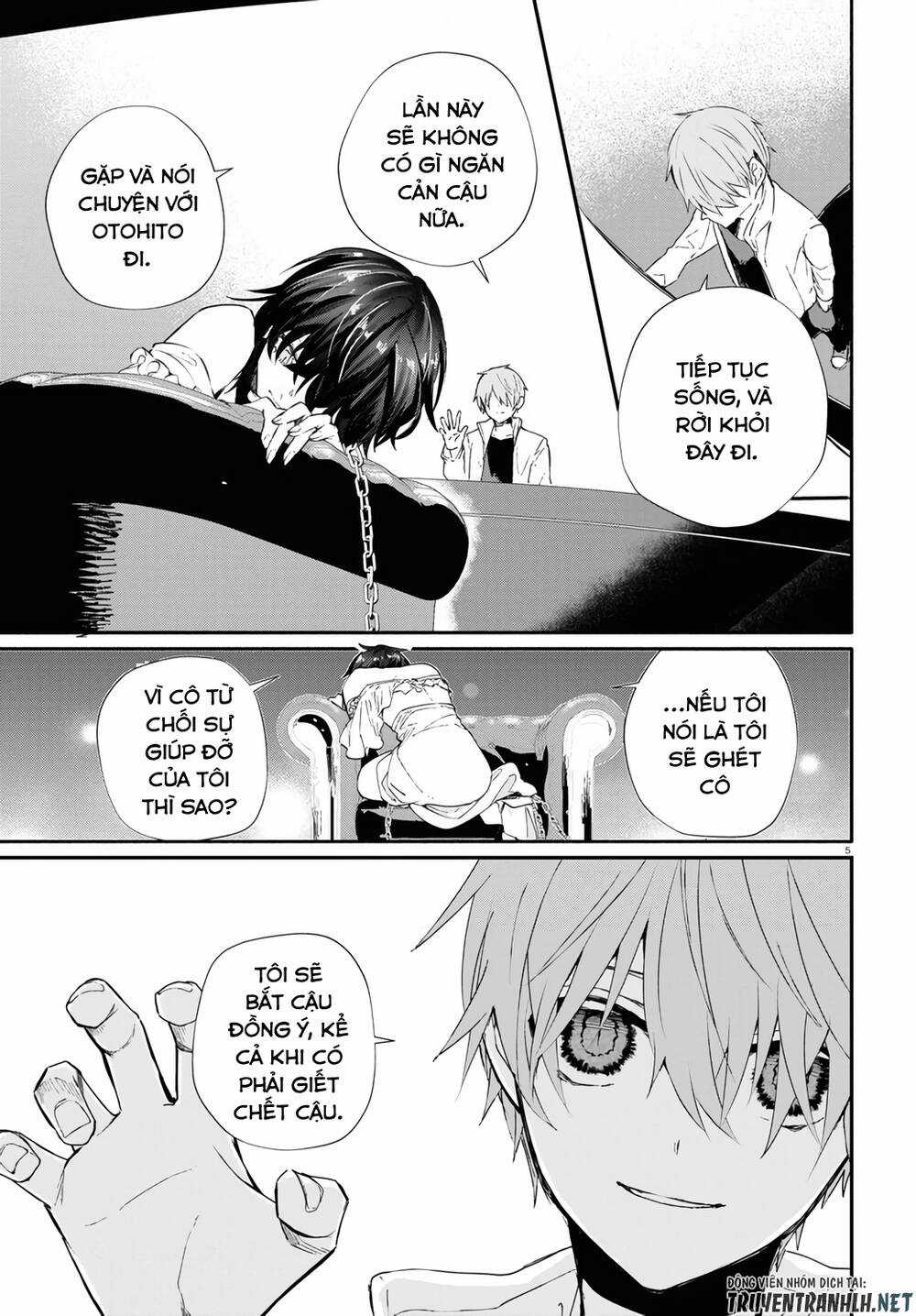 Kẻ Hoạ Sát: Tử Tù Kazami Tazuru Chapter 16 trang 5