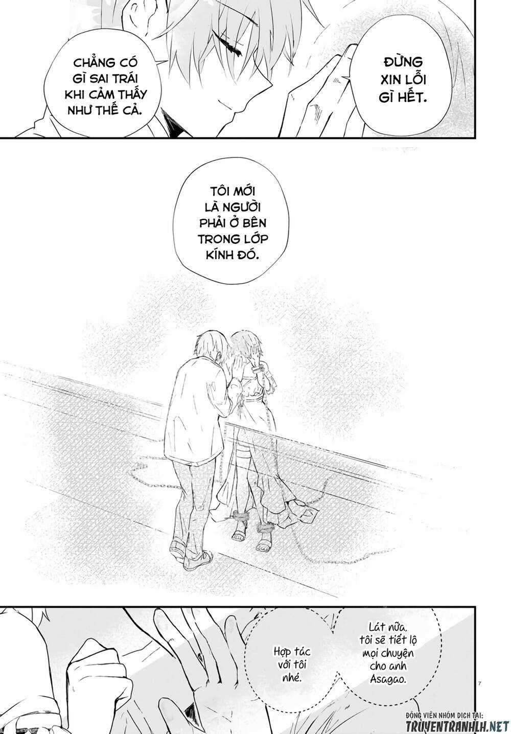 Kẻ Hoạ Sát: Tử Tù Kazami Tazuru Chapter 16 trang 7