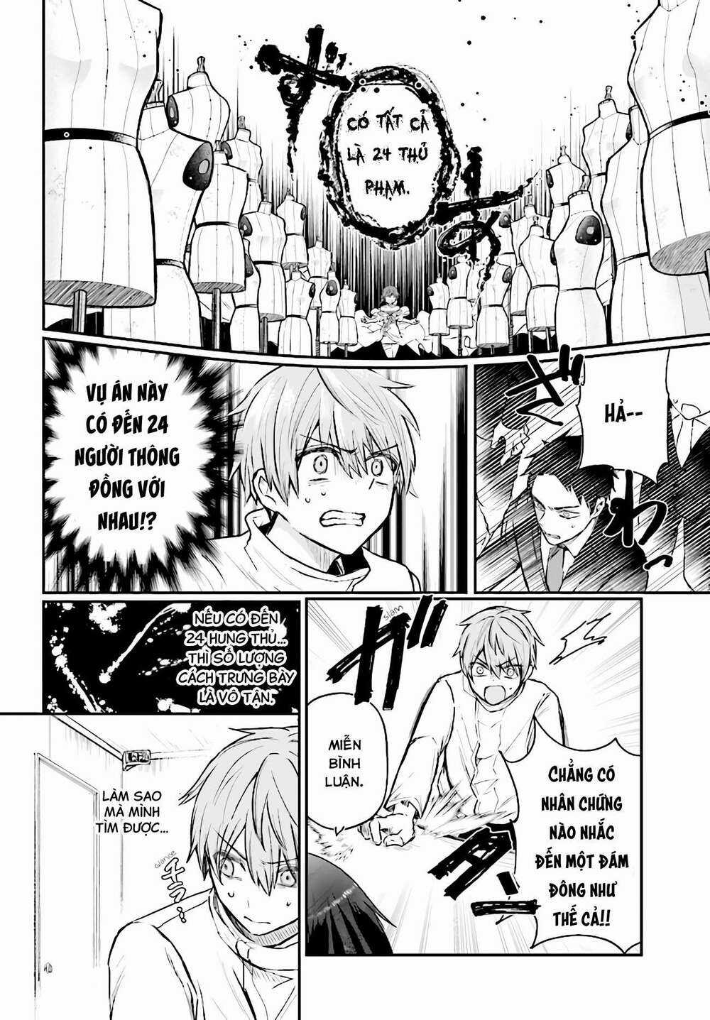 Kẻ Hoạ Sát: Tử Tù Kazami Tazuru Chapter 3 trang 17