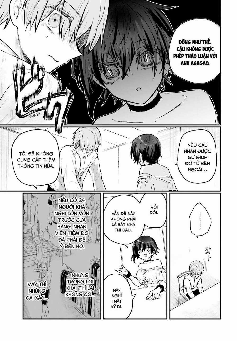 Kẻ Hoạ Sát: Tử Tù Kazami Tazuru Chapter 3 trang 18