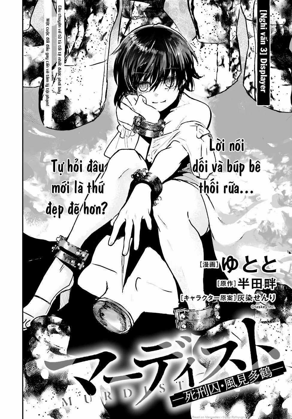 Kẻ Hoạ Sát: Tử Tù Kazami Tazuru Chapter 3 trang 2