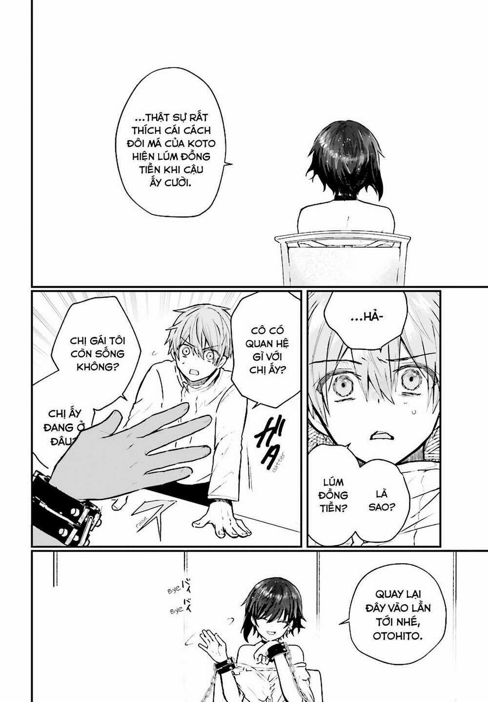 Kẻ Hoạ Sát: Tử Tù Kazami Tazuru Chapter 3 trang 27