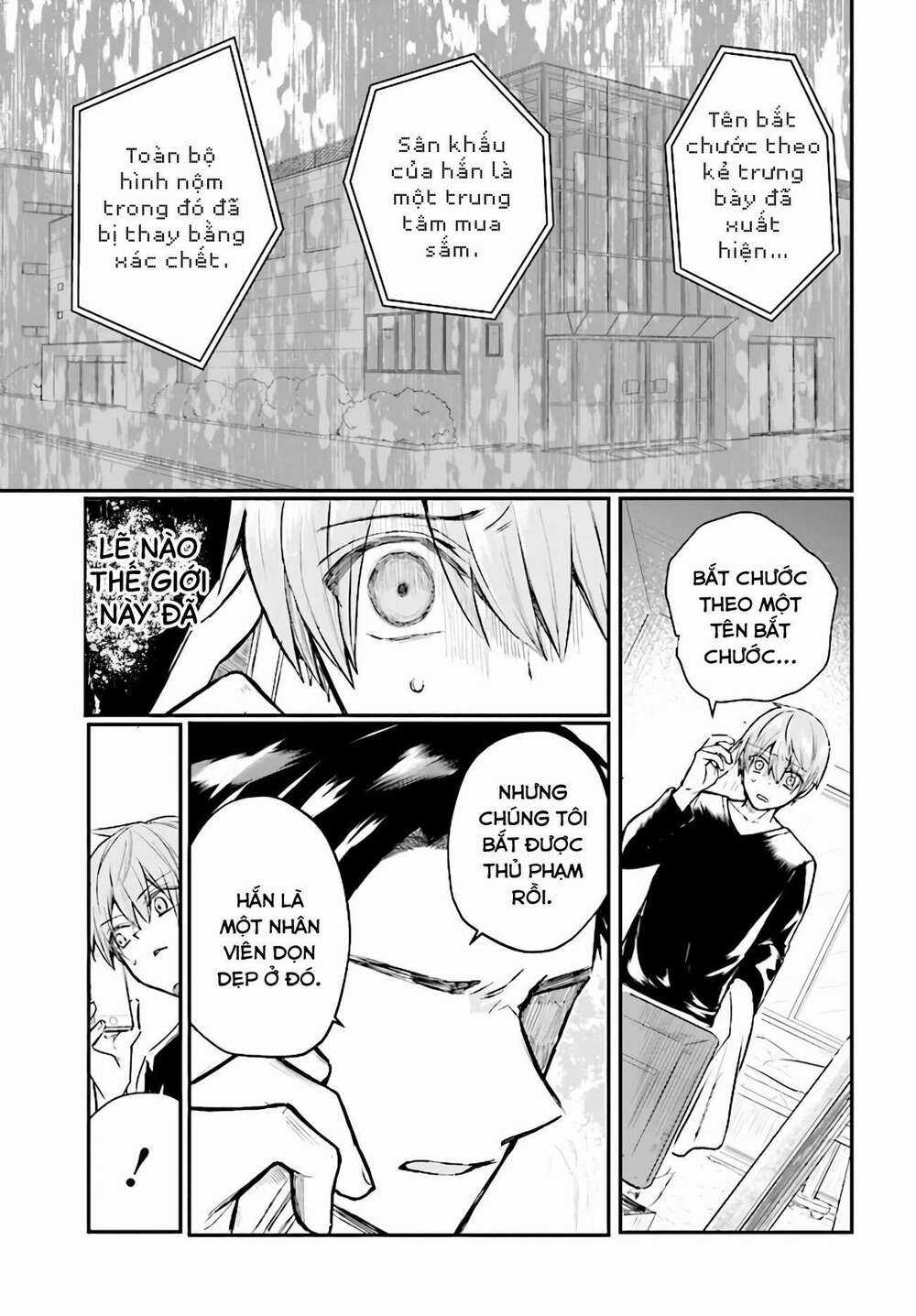 Kẻ Hoạ Sát: Tử Tù Kazami Tazuru Chapter 3 trang 32